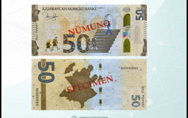 Azərbaycanda yeni 50 manat buraxılır 