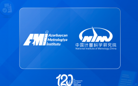 AzMİ &Ccedil;in Xalq Respublikasının Milli Metrologiya İnstitutu ilə Anlaşma Memorandumu imzalayıb