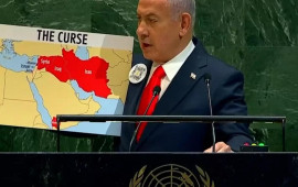 Netanyahu BMTdə “Düşmən ölkələr” xəritəsi ilə – Siyahıda sürpriz ölkə də var 