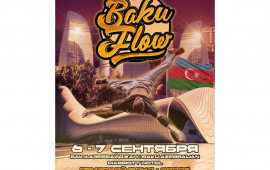 İlk dəfə olaraq  Azərbaycanda “Baku Flow” adlı beynəlxalq breykdans çempionatı keçiriləcək