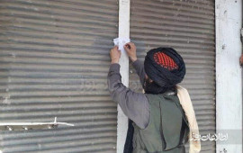 “Taliban” Ramazan ayında qiymətləri qaldıran sahibkarları cəzalandırıb
